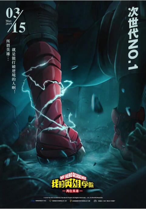公共汽车篇