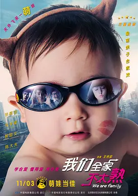 美足轩tkvk