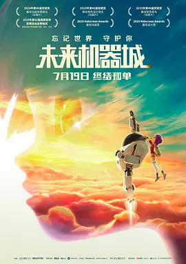 姐妹恋