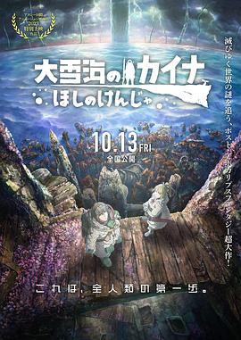 天天拍夜夜添久久精品中文
