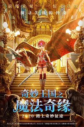 国产色婷婷精品综合在线