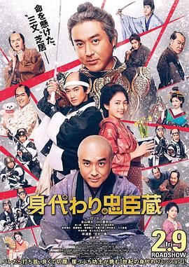 国产三级精品播放