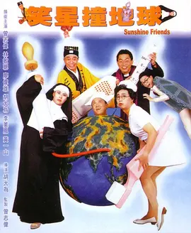 胸围自拍