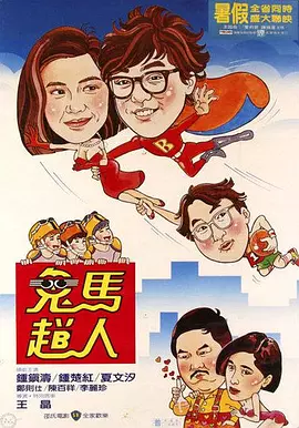kht75vip怎么进入网页版