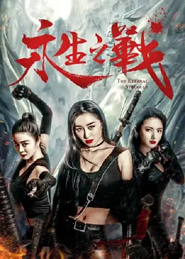第一福利av