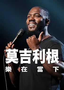 国产亚洲精品久