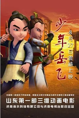 福利国产91