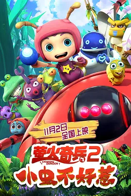 嗯～用力啊～嗯～c我～h