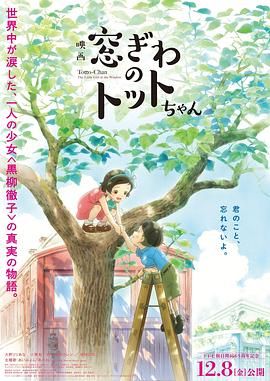 a视频免费看
