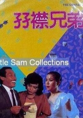 国产日韩欧美亚洲综合首页