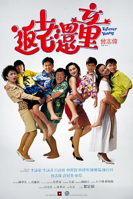 亚洲国产精品视频在线观看