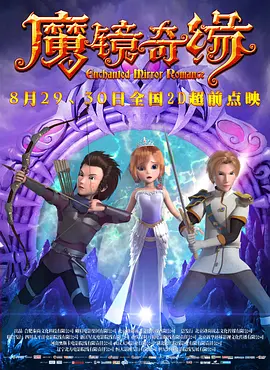 免费a级