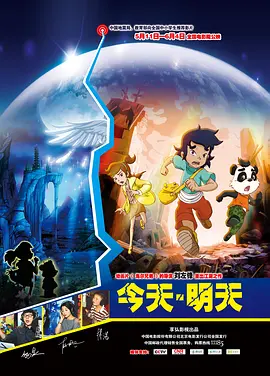 深爱五月激情五月