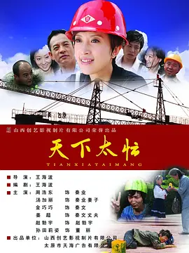 少妇麻豆