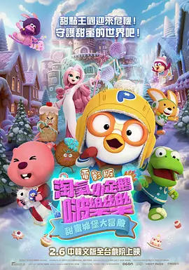 啊啊想要