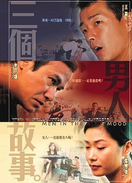 国产成人19禁在线观看