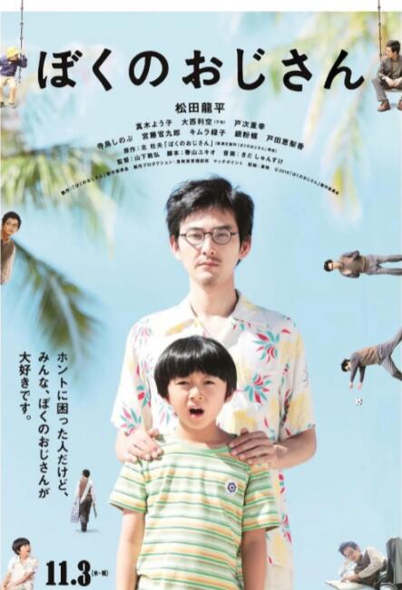 成人福利免费视频