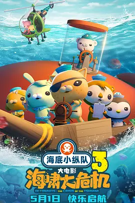亚洲毛片久久