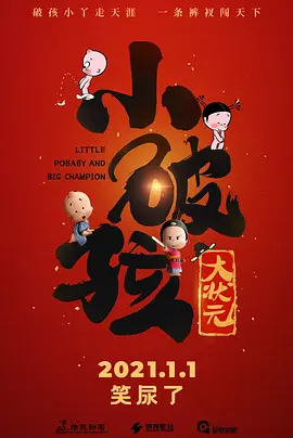被触手调教灌满肚子舒服文