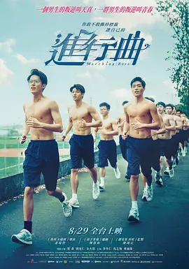 把赵露思做出了水