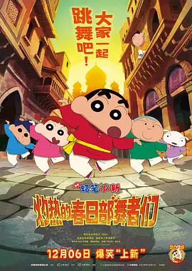 亚洲在线视频播放