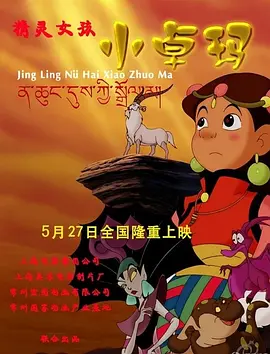 久精品视频