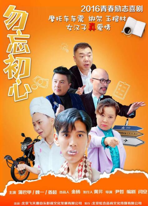 蝌蚪陪玩平台官网