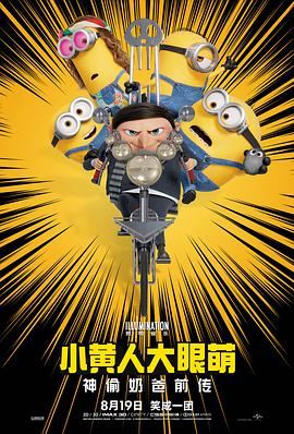 亚洲欧美日韩国产精品