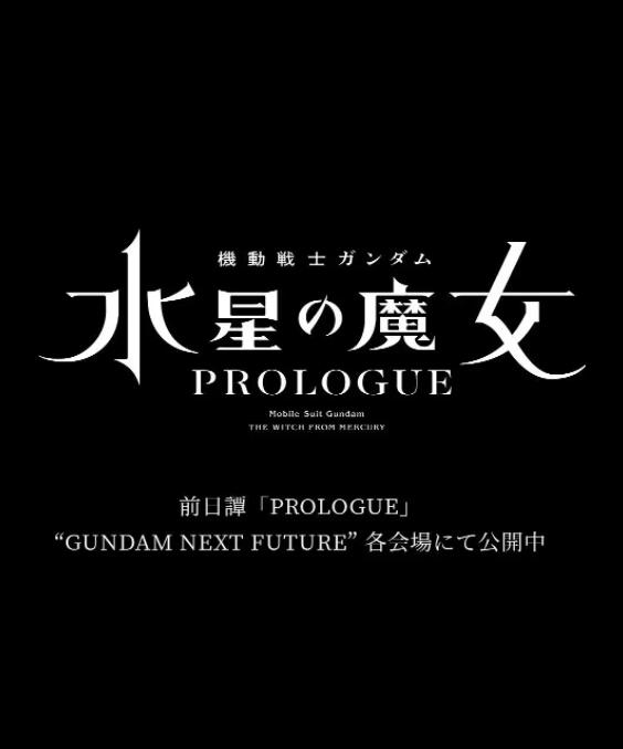 91色站