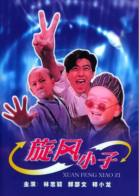 亚洲欧美一区二区三区国产精品