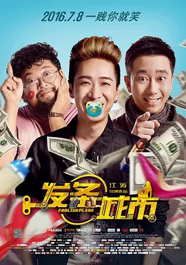 国产一区二区中文字幕