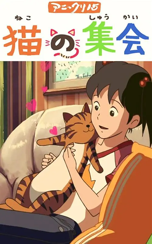 久久蜜桃亚洲一区二区