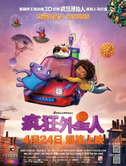 51吃瓜中心