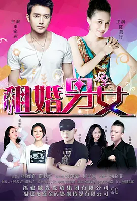 国产精品久久久久久久久婷婷