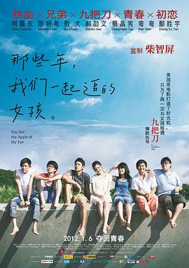 日韩毛片一级