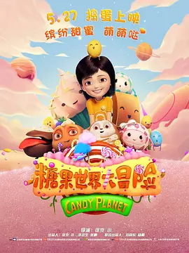 chinese男遗精合集