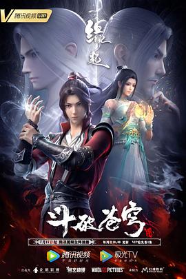 美腿丝袜av