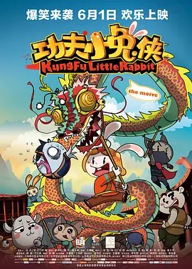 差差差不多视频30分钟免费