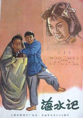 大脸的乡村生活
