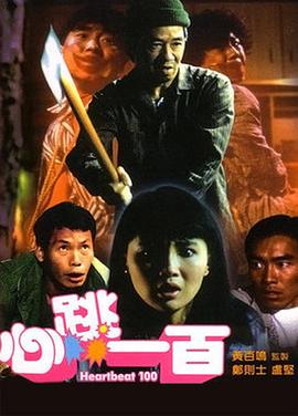 亚洲精品影院在线观看