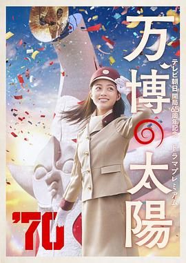 国产福利一区二区
