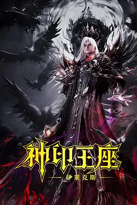 青春草在线播放