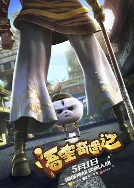 91精品国产91