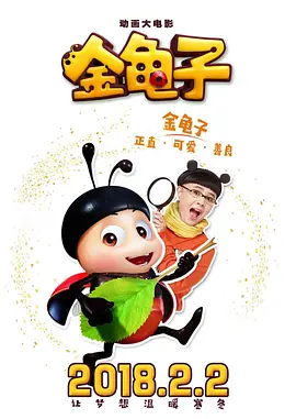 波多野结衣中文在线观看