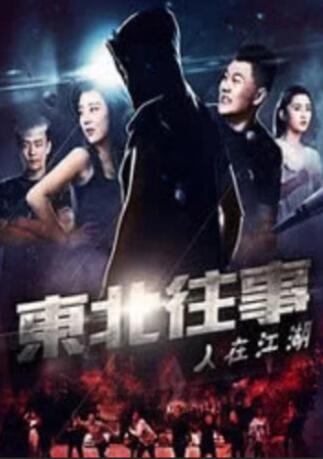 国产亚洲高清视频