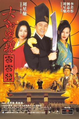 秋霞影音先锋一区二区