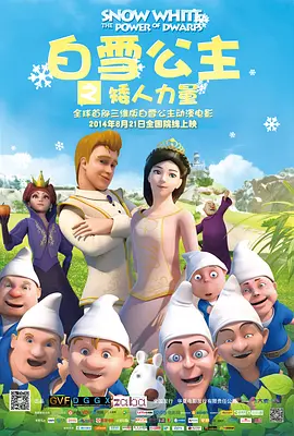 久久婷五月