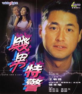 亚洲欧美日韩国产另类