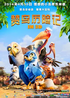 久久伊人精品热在75