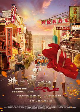亚洲欧美一区二区久久